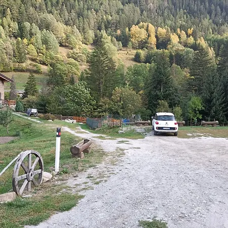 Гостевой дом La Barma *