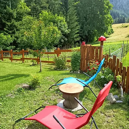 게스트하우스 La Barma 3*