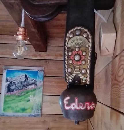 게스트하우스 La Barma